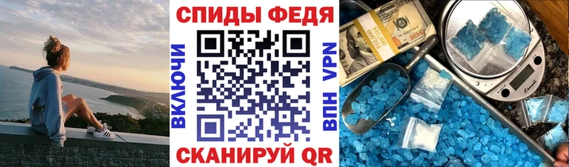 Купить закладки  Нерехта  АМФ Premium 