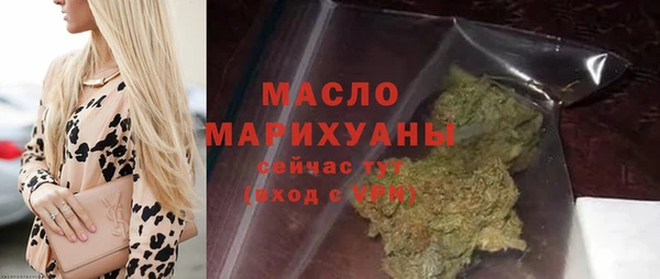 соль ск Елабуга