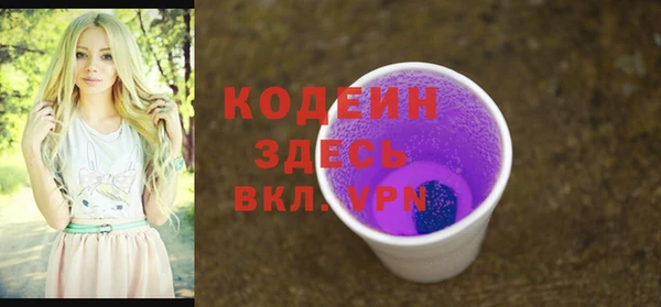 скорость mdpv Елизово