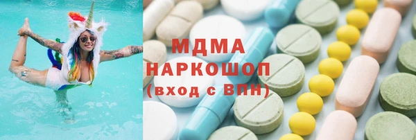 прущая мука Ельня