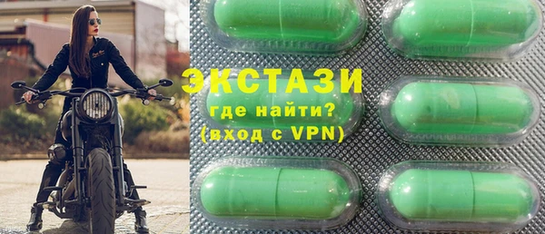 скорость mdpv Елизово