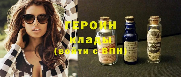 соль ск Елабуга