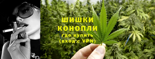 скорость mdpv Елизово