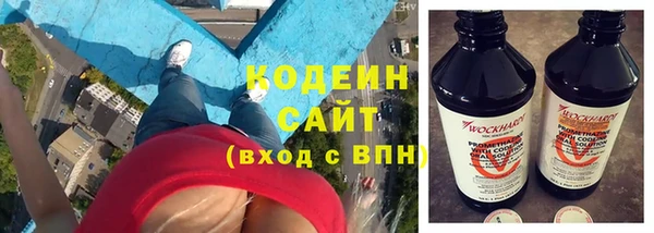 скорость mdpv Елизово