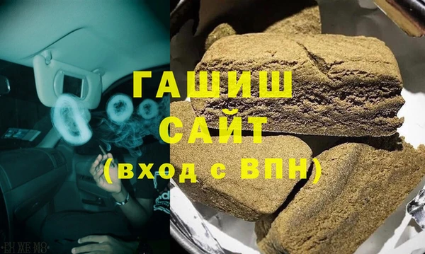 скорость mdpv Елизово