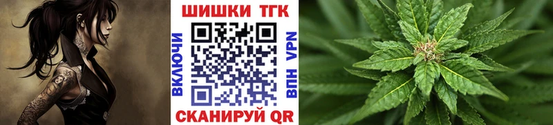 Купить закладки  Нерехта  МАРИХУАНА марихуана 